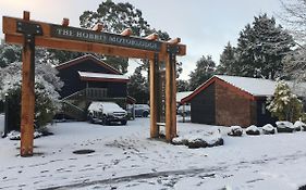 霍比特汽车旅馆